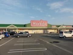 マックスバリュ　日高店