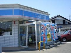 ローソン　美萩野団地入口店