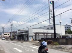 高知銀行高須支店