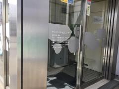 高知銀行高須支店