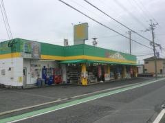 くすりのコーエイ長者原店