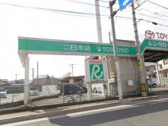 トヨタレンタリース博多二日市店