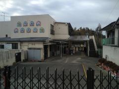 竹迫みのり保育園