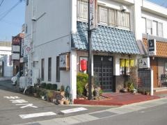 居酒屋ふみ