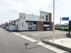 ゆず庵　岐阜六条店