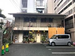 キッズカフェ＆バー・ホーム