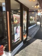 布施商店