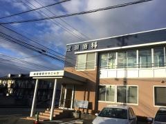 成瀬歯科クリニック