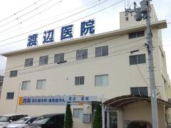 渡辺医院歯科
