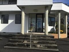 本宮歯科医院