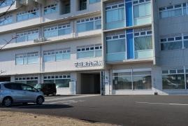 平田東九州病院