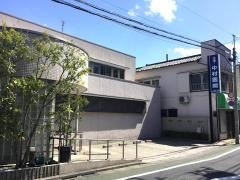 中村医院