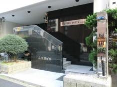 堀田丸正株式会社