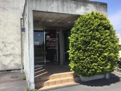 柳沢歯科クリニック