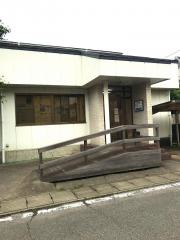 新木歯科医院