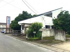 新木歯科医院