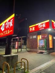 すき家　仙台水の森店