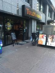タリーズコーヒー　ビリーヴ大森店