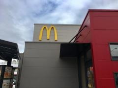 マクドナルド　天久りうぼう楽市店