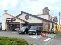 ブロンコビリー　春日井市民病院前店