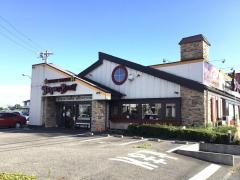 ブロンコビリー　春日井市民病院前店