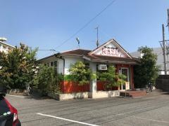 ラーメンＫＡＺＵ