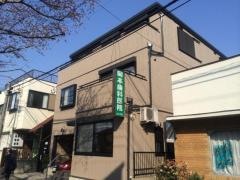 岡本歯科医院