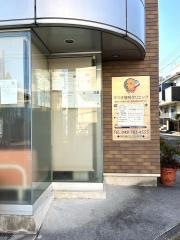 マツオ歯科クリニック