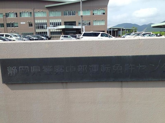 施設写真22