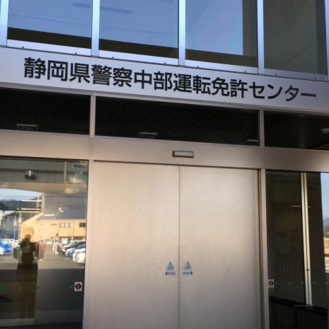施設写真26