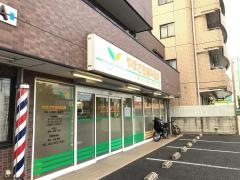 やまざき歯科医院