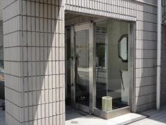 伊藤歯科