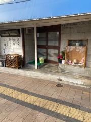 河童寿司