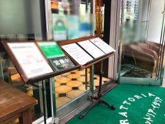 トラットリア・イタリア品川店