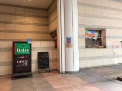 トラットリア・イタリア品川店