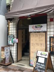 みーすけⅡ
