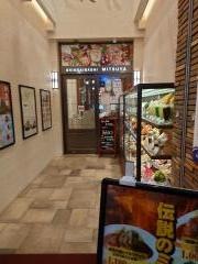 心斎橋ミツヤ　みつけイタリアン店