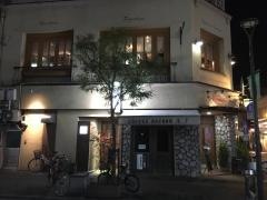サンマルコ