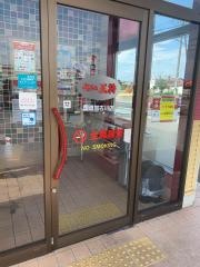 餃子の王将　国道加古川店