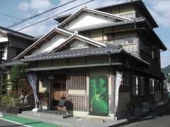 一冨士