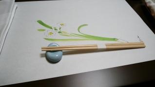 京料理貴与次郎