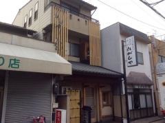 ひがしや