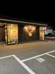 本家さぬきや泉大津店