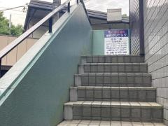 かくはら歯科クリニック