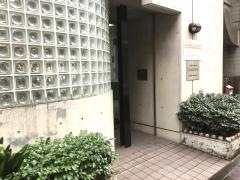 矢吹歯科