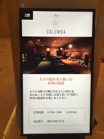 施設写真21