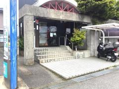 ふなえ歯科医院