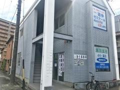 徳伸ゼミナール　小牧校