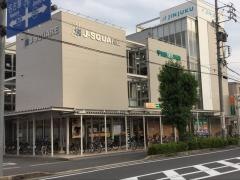 東進衛星予備校　春日井神領校