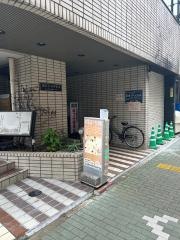 船堀涛遠経絡整体院